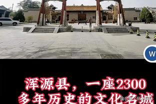 媒体人：客场对阵津门虎，将决定蓉城国庆节放假五天还是七天